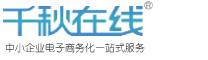 井岡山市博達公路施工有限公司